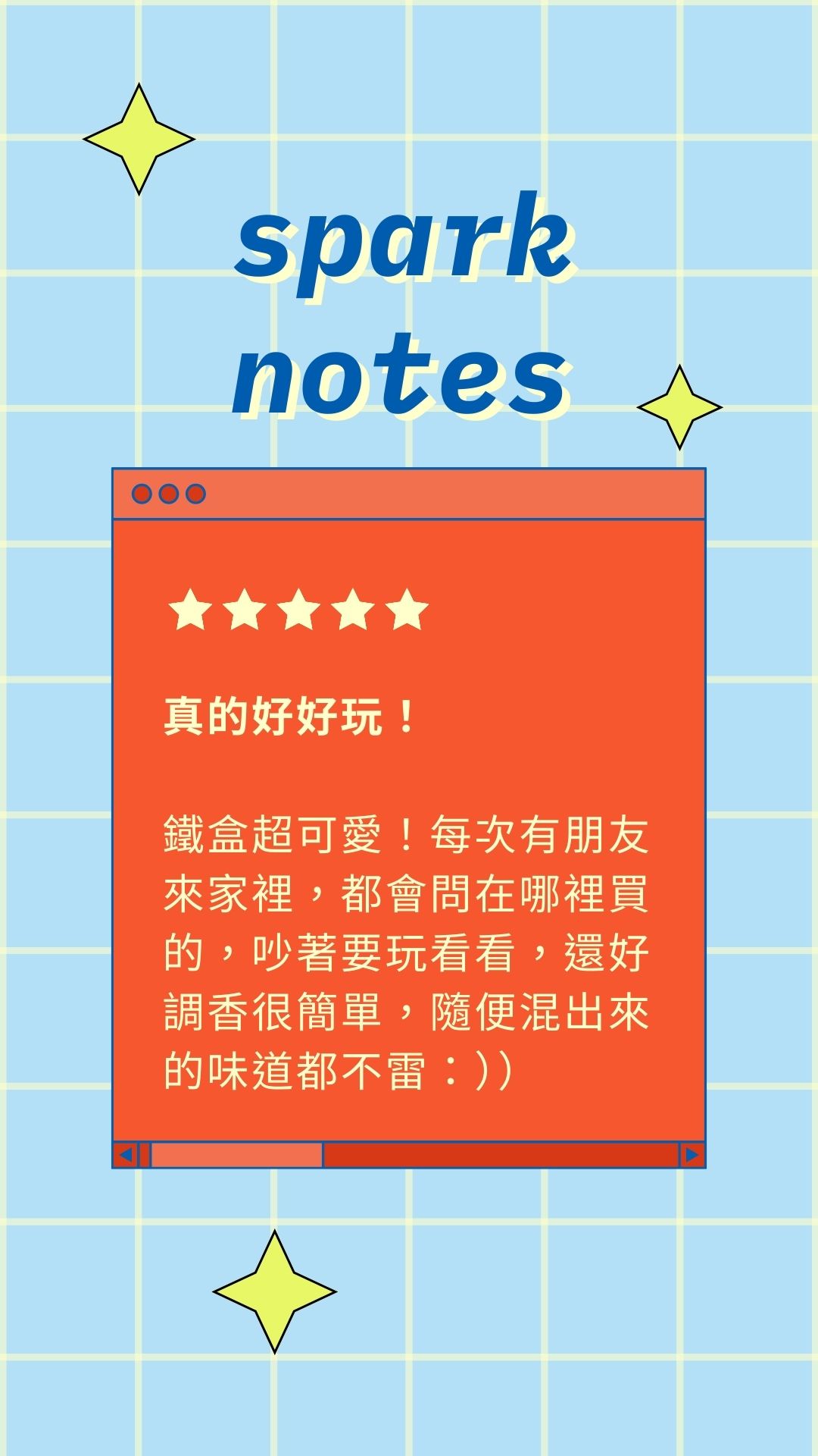 review sample_1