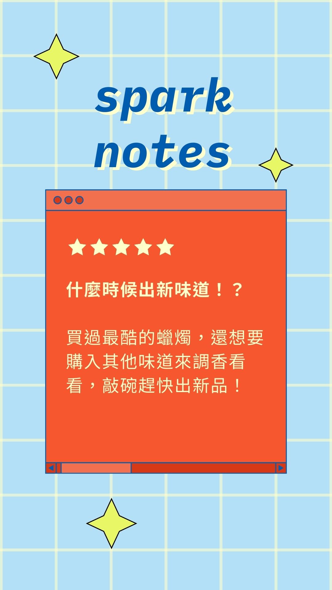 review sample_6