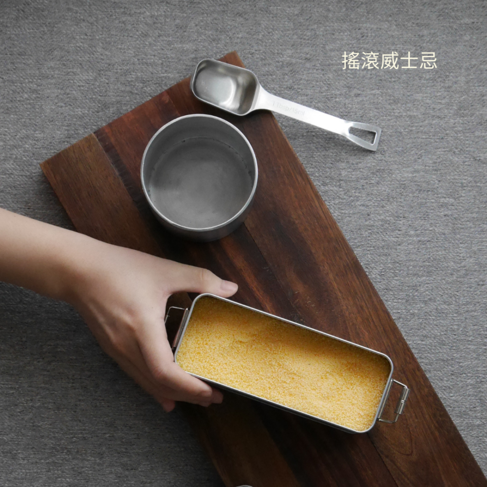 已開啟飛航模式，請勿打擾。