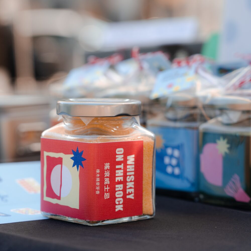 伍佰好禮 ✦ 聖誕限定小方罐