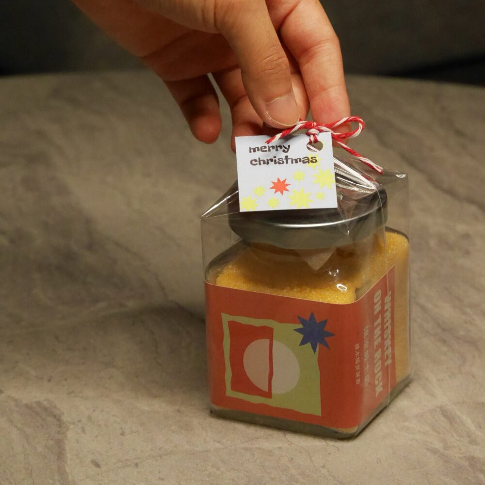 伍佰好禮 ✦ 聖誕限定小方罐