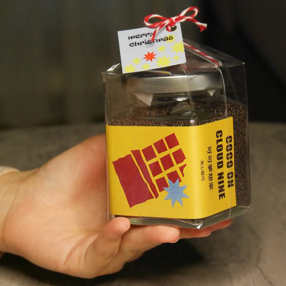 伍佰好禮 ✦ 聖誕限定小方罐