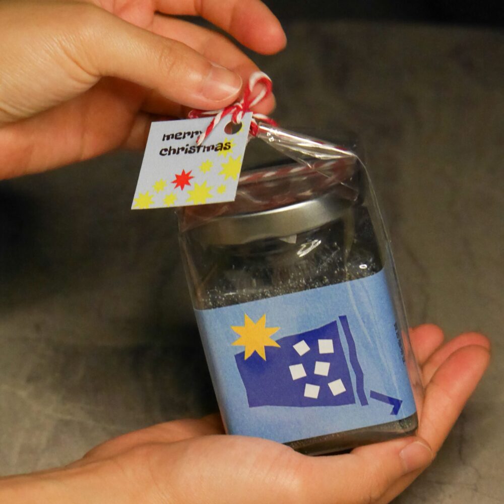 伍佰好禮 ✦ 聖誕限定小方罐