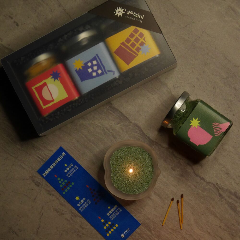 仟元首選 ✦ 小方罐調香禮盒組